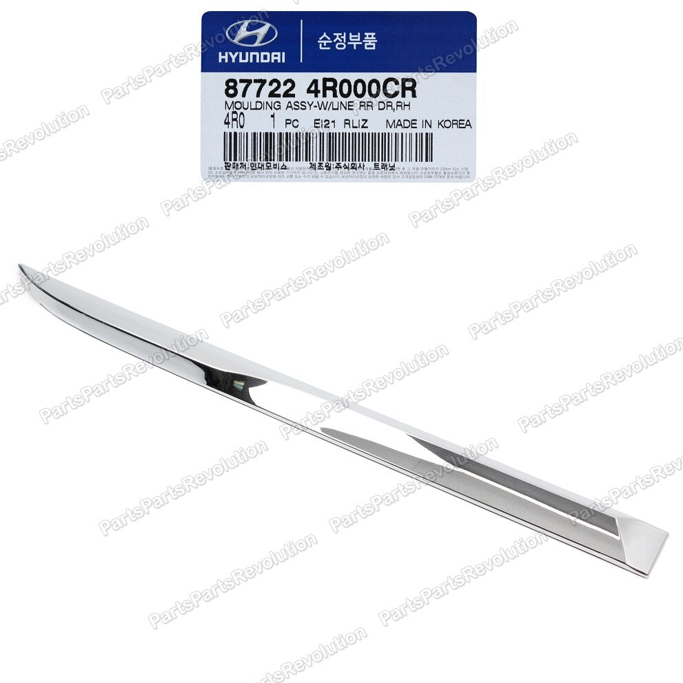 Chrome Molding Rear Lower Right 877224R000CR for Hyundai Sonata Hybrid 11-15