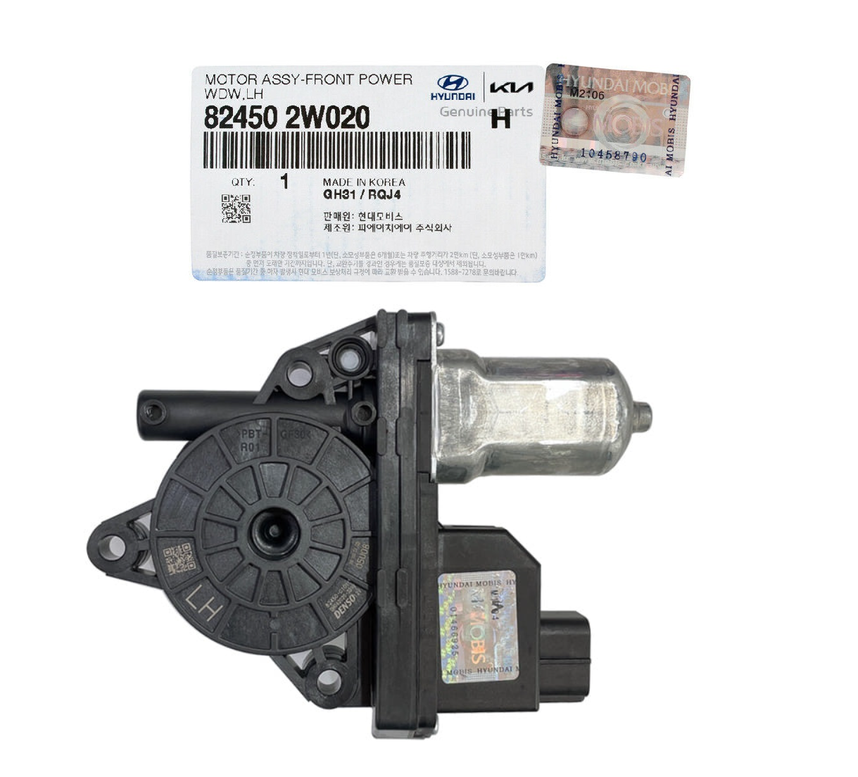 GENUINE Power Window Motor Front-Left for Hyundai Santa Fe 13-19 824502W020