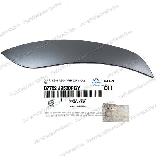 Door Molding Rear Right 87782J9500PGY for Hyundai Kona 18-21