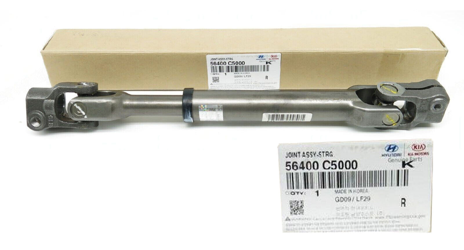 GENUINE 56400C5000 Steering Intermediate Shaft Joint Assy for KIA Sorento 19-20