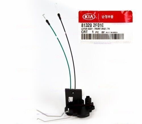 GENUINE 813202F010 Front Right Lock Actuator Door for KIA Spectra 2005-2009