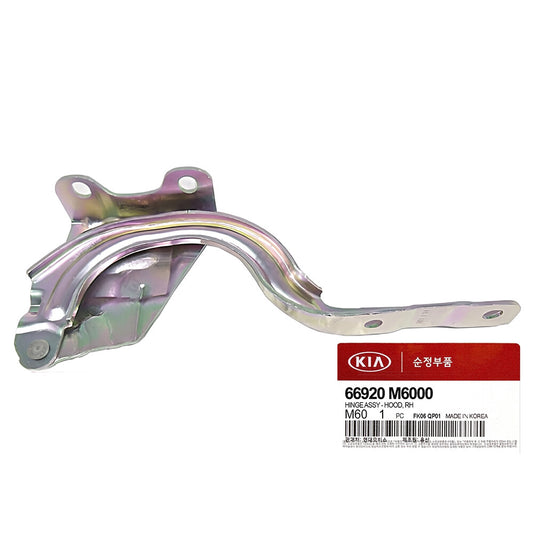 GENUINE 66920M6000 Right Hood Hinge for KIA Forte Sedan 2019-2020