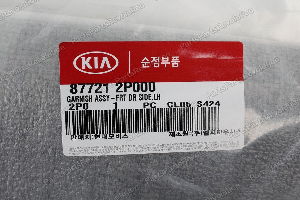 Door Side Molding Driver Front Left 877212P000 for Kia Sorento 20112015