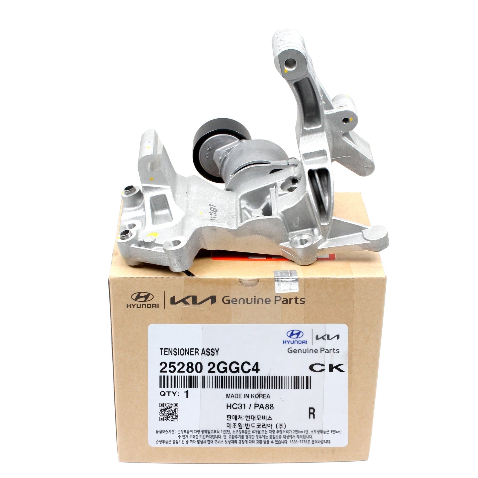 GENUINE 252802GGC4 Belt Tensioner for Hyundai Santa Fe Sonata & Tucson 2015-2021