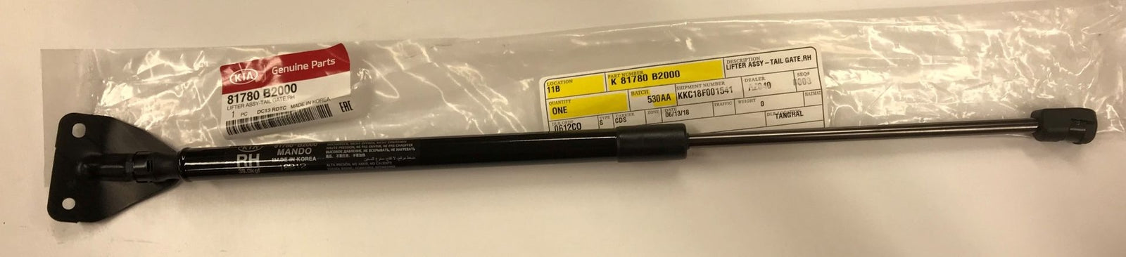 GENUINE 81780B2000 Rear Hatch Lift Support for KIA Soul 2014-2019