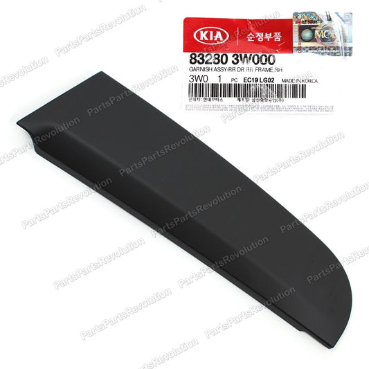 Door Molding Rear 832803W000 for Kia Sportage 11-16