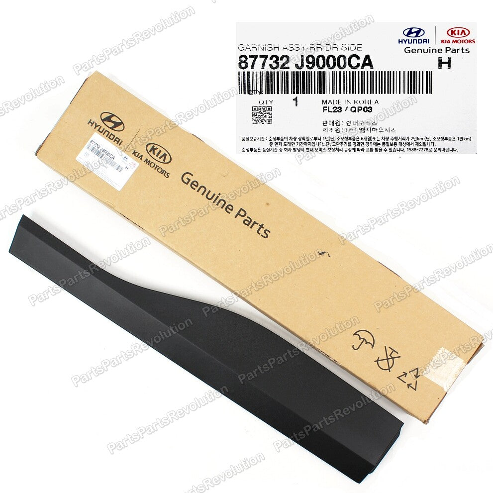 Door Molding Rear Lower Right 87732J9000CA for Hyundai Kona 20182020