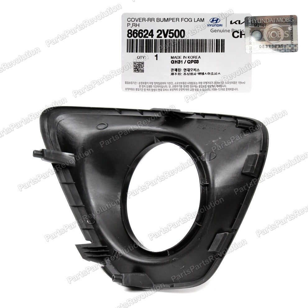 Bumper Reflector Cover Rear Right 866242V500 for Hyundai Veloster 2013-2017