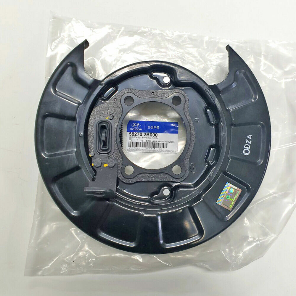 GENUINE 58270-2B000 BRAKE ASSY-PARKING RR,RH For Hyundai Santa Fe 06-09