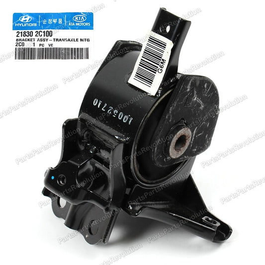 Engine Mount Rear 218302C100 for Hyundai Tiburon 2.7L 03-08