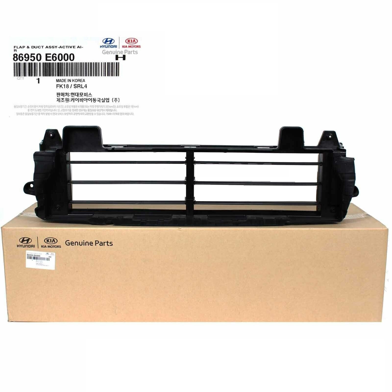 GENUINE Air Shutter Lower Flap Duct Deflector for Hyundai Sonata16-17 86950E6000