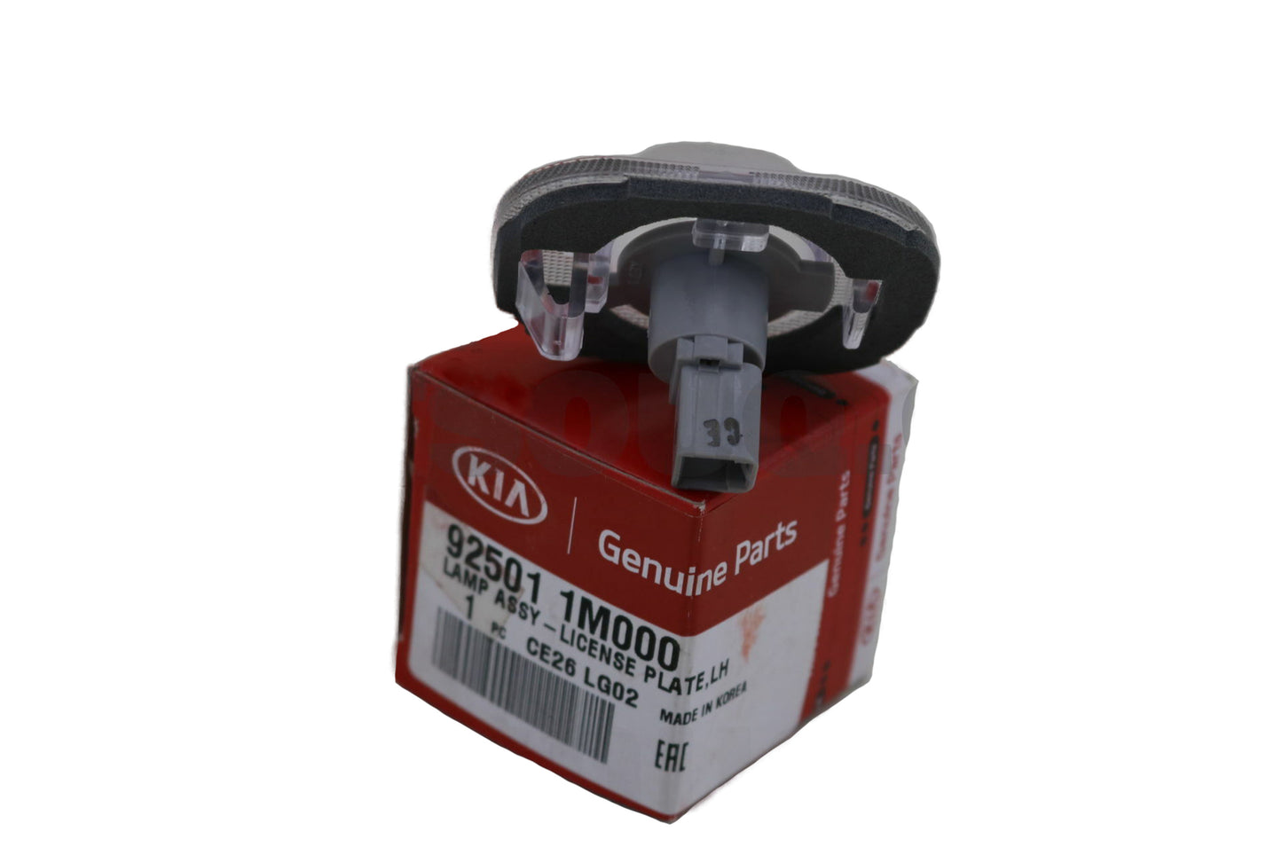 GENUINE 925011M000 Rear License Plate Lamp for  Hyundai Accent 12-14