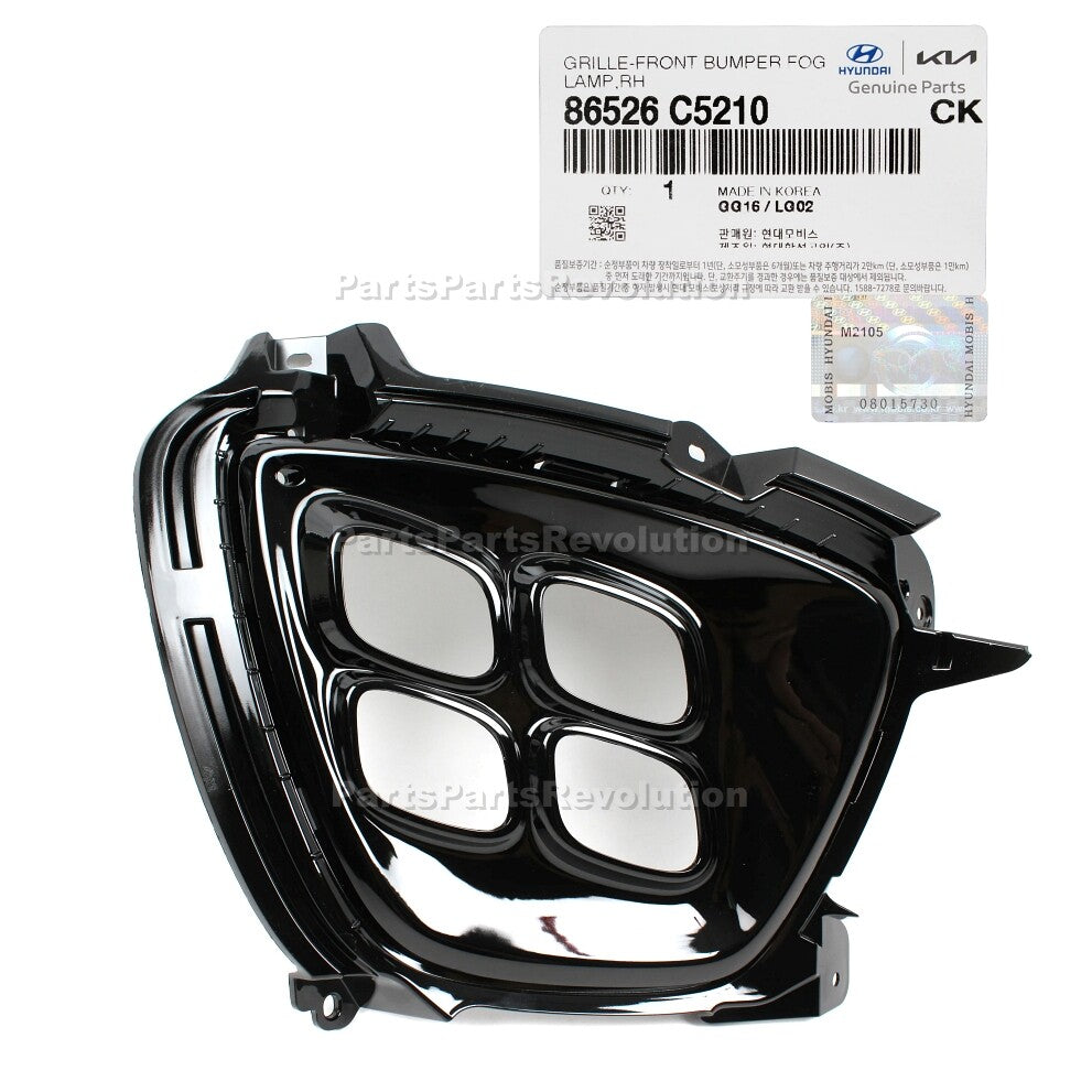 Fog Light Lamp Bezel Cover RIGHT for 16-19 Kia Sorento 86526C5210