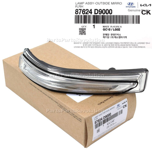 GENUINE Side Mirror Signal Repeater Lamp RIGHT for 2017-19 Sportage 87624D9000