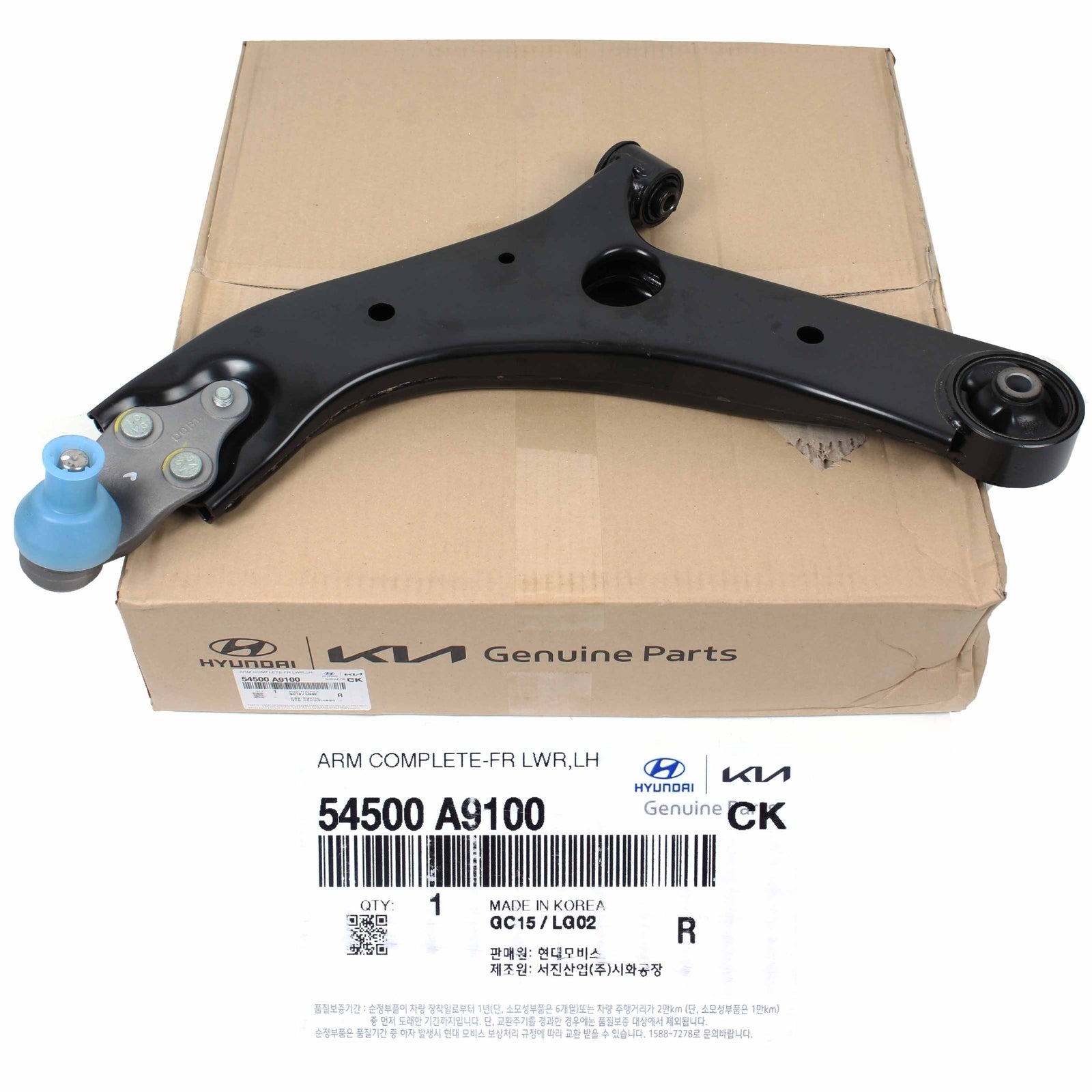 GENUINE 54500A9100 Front Lower Left Control Arm for KIA Sedona 2015-2021