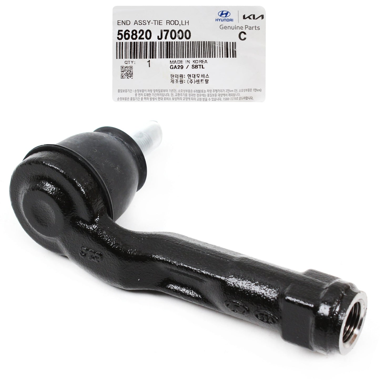GENUINE 56820J7000 Left Outer Tie Rod End for Hyundai Elantra Kona Forte 2016-20