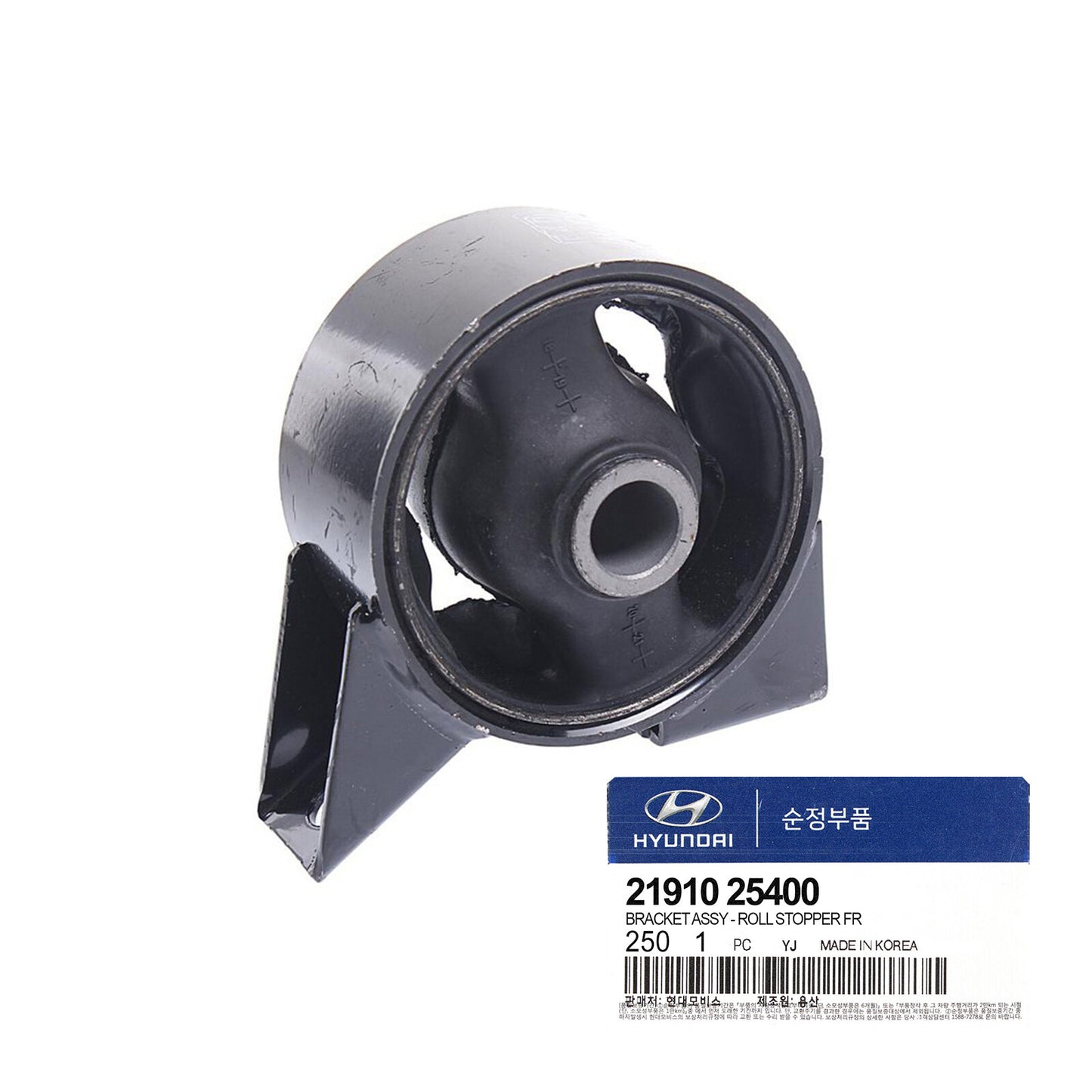 GENUINE 2191025400 Front Engine Mount for Hyundai Accent Verna 2003-2006