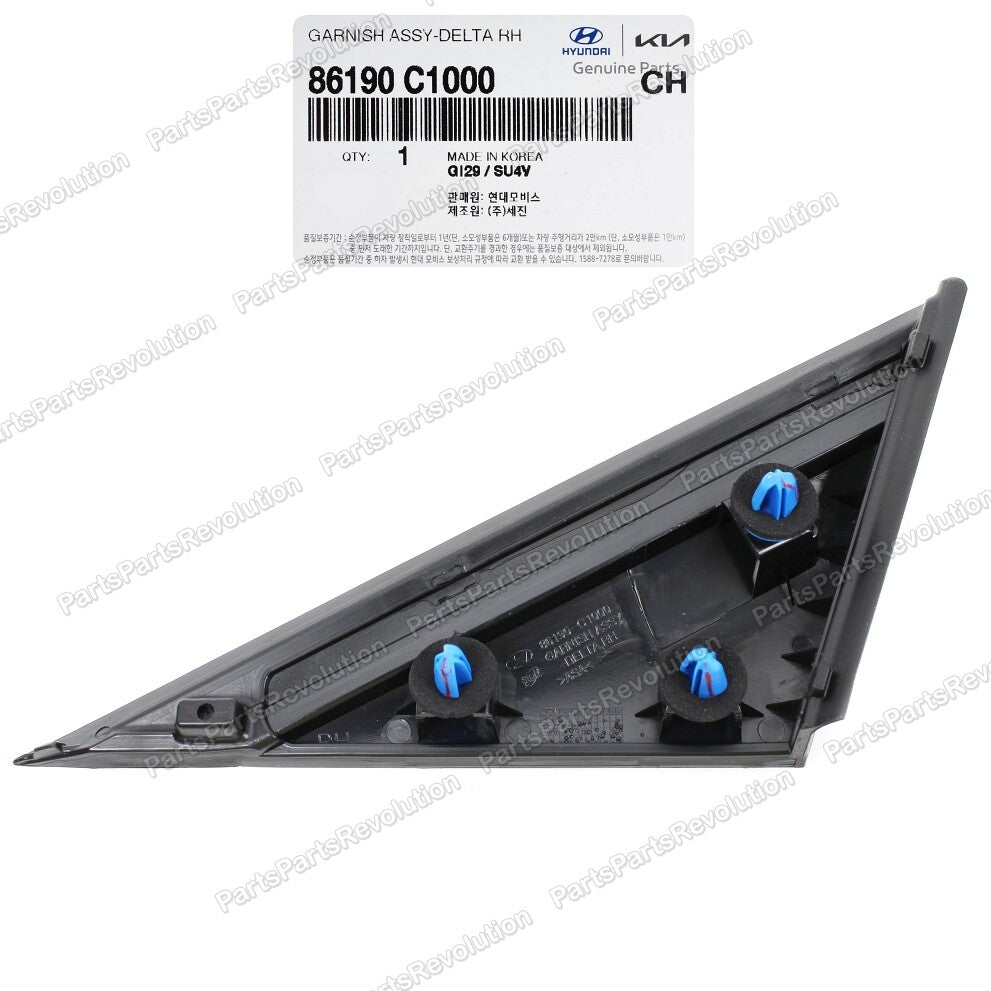 Fender Corner Molding Passenger 86190C1000 for Hyundai Sonata 2015-2019