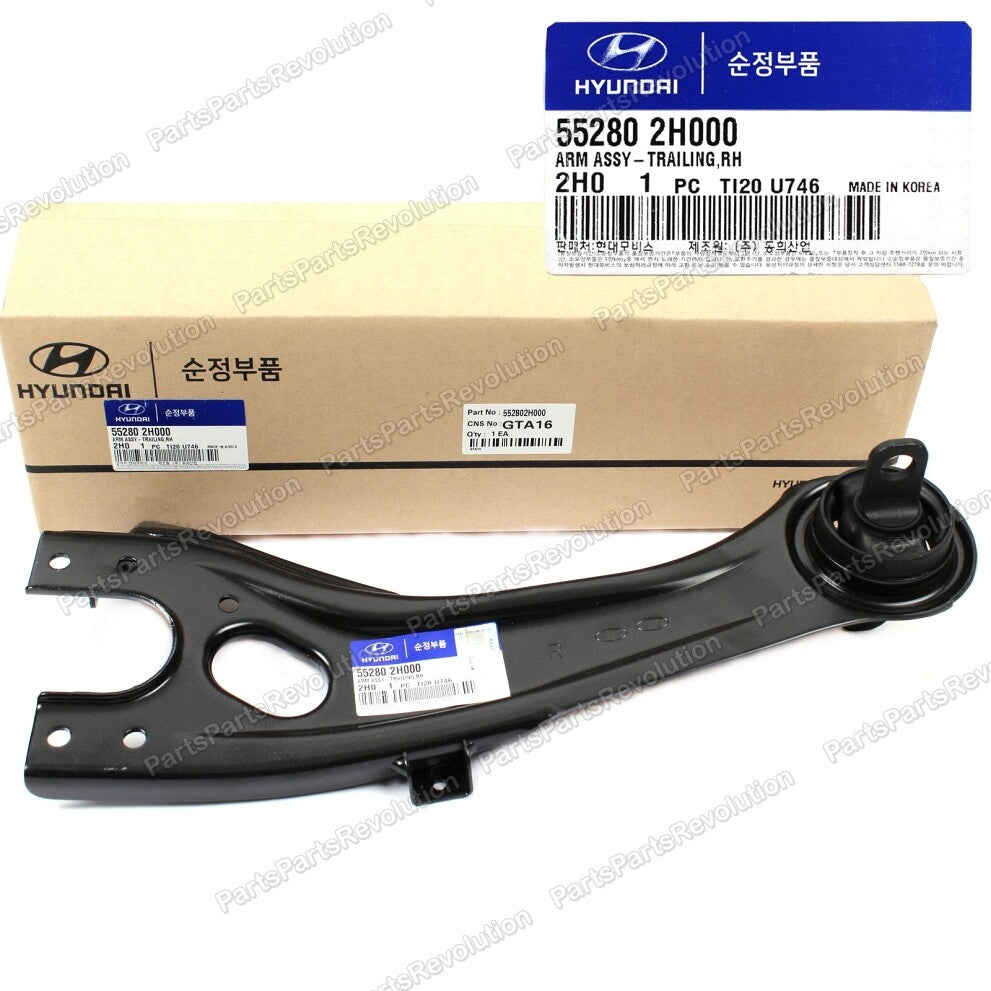 Trailing Arm Rear Right 552802H000 for Hyundai Elantra 07-12