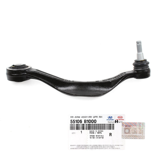 GENUINE 55106B1000 Right Upper Rear Control Arm for Hyundai Genesis G80 2015-19