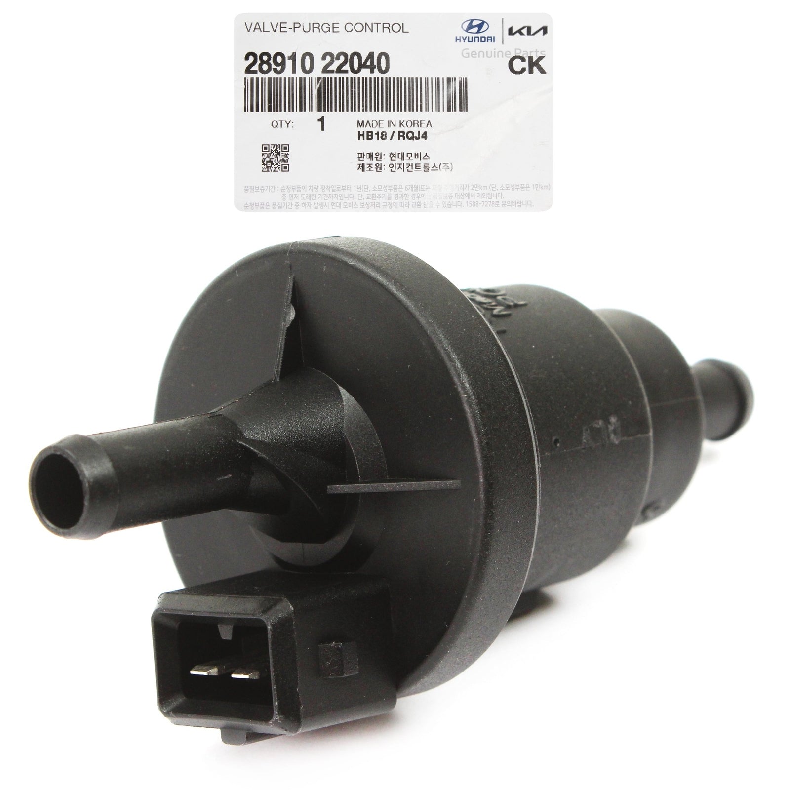 GENUINE 2891022040 Purge Control Solenoid Valve for Hyundai & KIA 1995-2010
