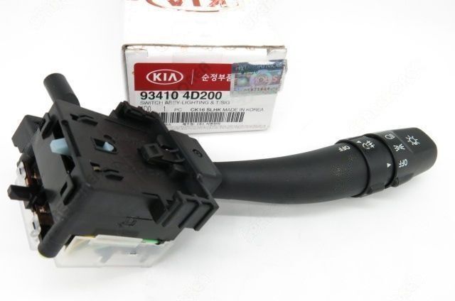 GENUINE 934104D200 Lighting & Signal Turn Switch for KIA Sedona Entourage 06-12