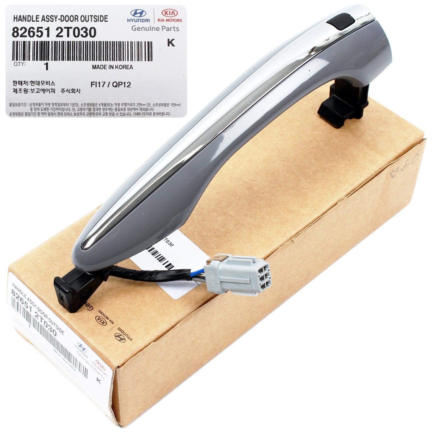 GENUINE 826512T030 Front Left Smart Key Door Handle for KIA Optima 2011-2015