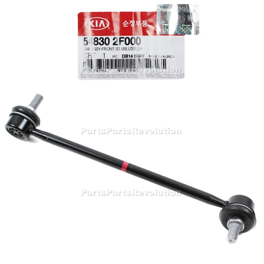 GENUINE Sway Bar Link Front Left 548302F000 for Kia Spectra Spectra5 2004-2009