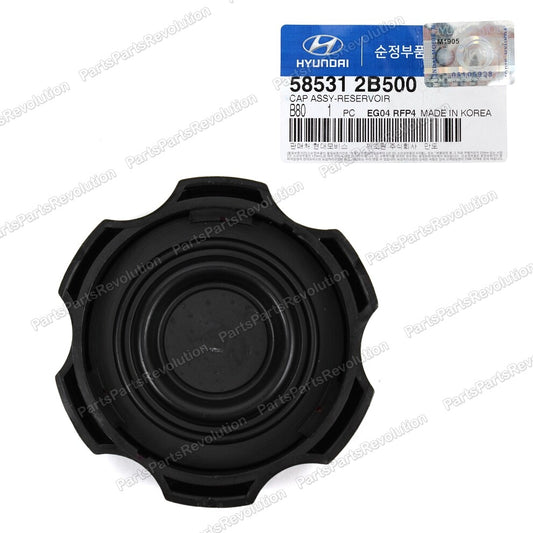 Brake Master Cylinder Tank Cap 585312B500 for Hyundai Kia * See Compatibility *