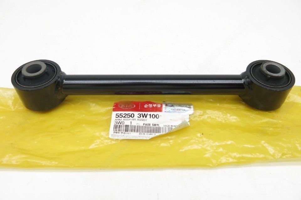 GENUINE 552503W100 Rear Suspension ASSIST Arm for Hyundai Kia