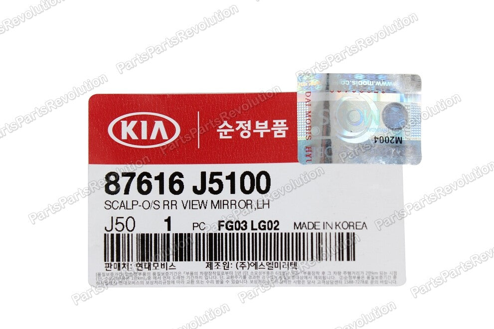 Cover Side Mirror Dark Chrome Left 87616J5100 for Kia Singer 2018-2023