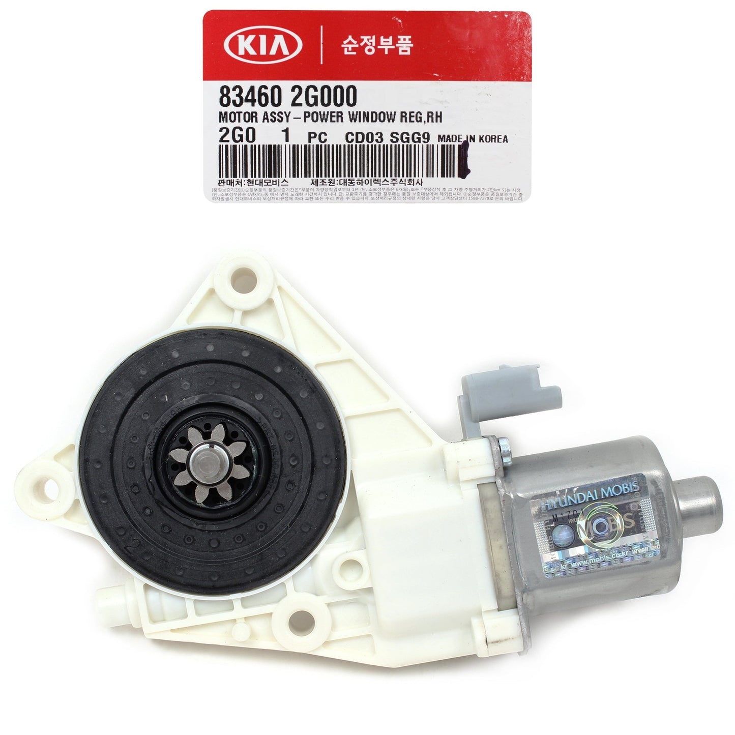 GENUINE 834602G000 Right Power Window Motor for KIA Optima 2006-2010