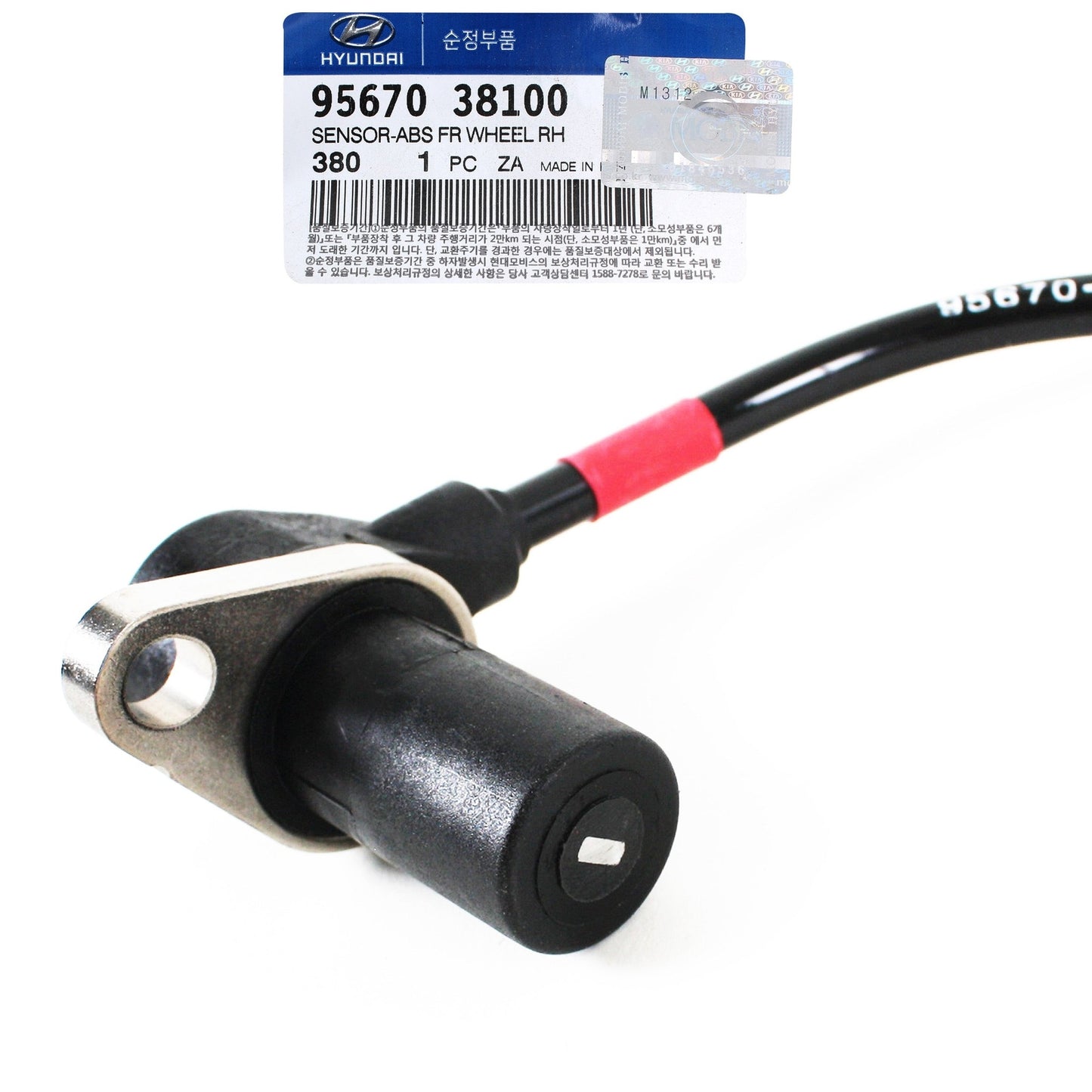 GENUINE 9567038100 Front RH Wheel ABS Speed Sensor for Sonata XG300 XG350 99-05