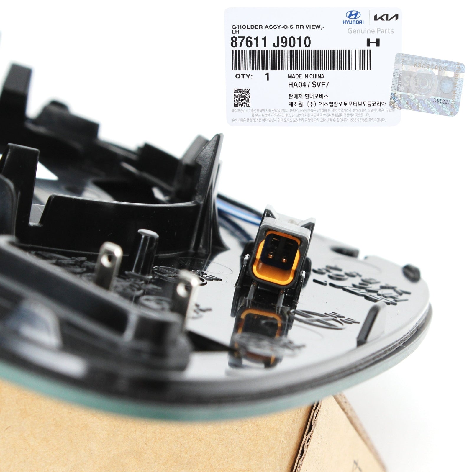 GENUINE 87611J9010 Left Side View Mirror Glass Holder Assembly for Hyundai & KIA