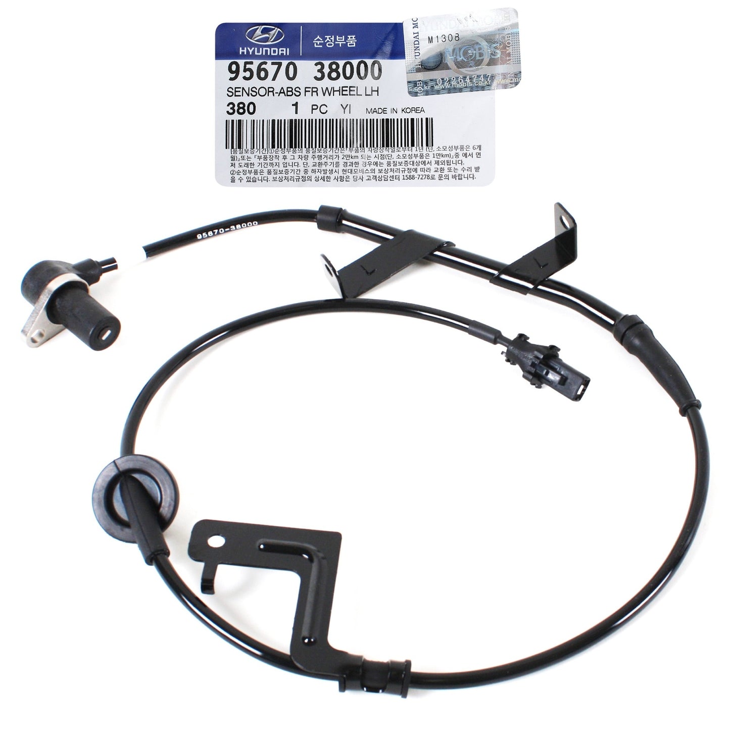 GENUINE 9567038000 Front LH Wheel ABS Speed Sensor for Sonata XG300 XG350 99-05