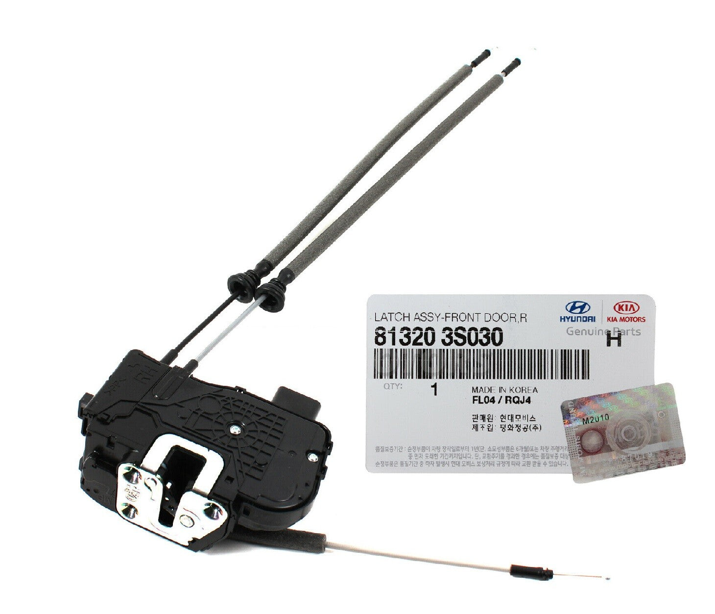 GENUINE Door Lock Actuator Front-Right for Hyundai Sonata 11-14 813203S030