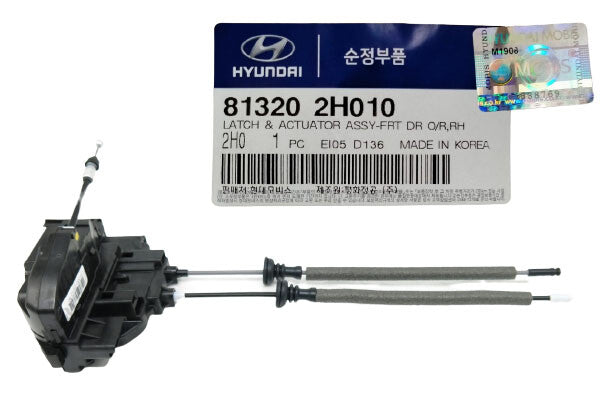 GENUINE 813202H010 Front Latch and Actuator for Hyundai 07-10 Elantra Avante HD
