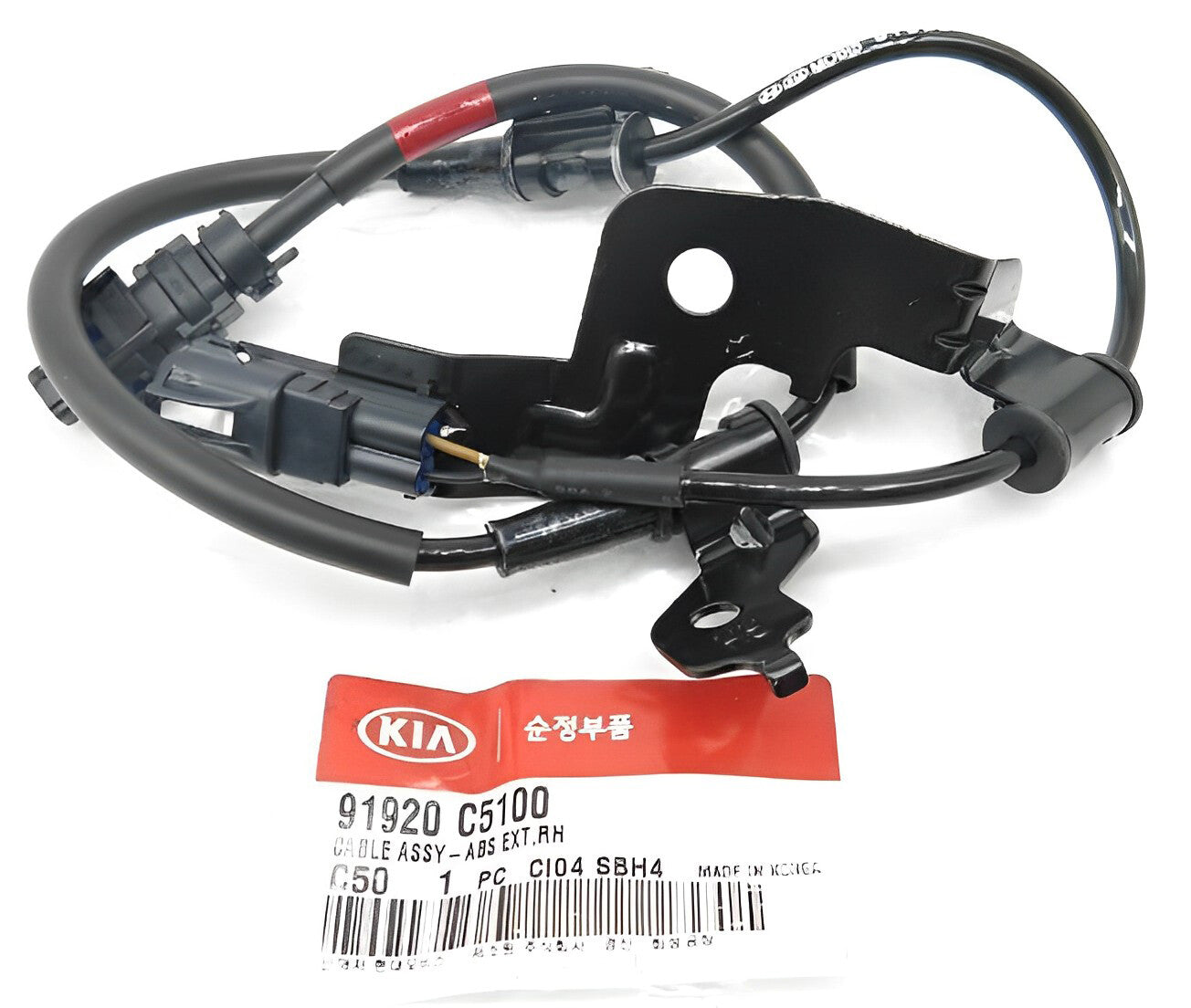 GENUINE 91920C5100 Rear Right Wheel ABS Speed Sensor Cable for KIA Sorento 16-20
