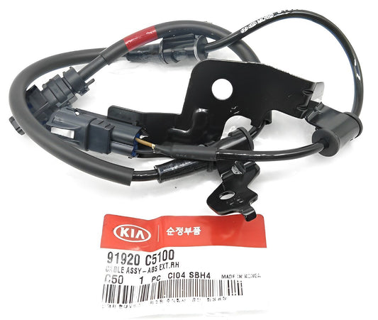 GENUINE 91920C5100 Rear Right Wheel ABS Speed Sensor Cable for KIA Sorento 16-20