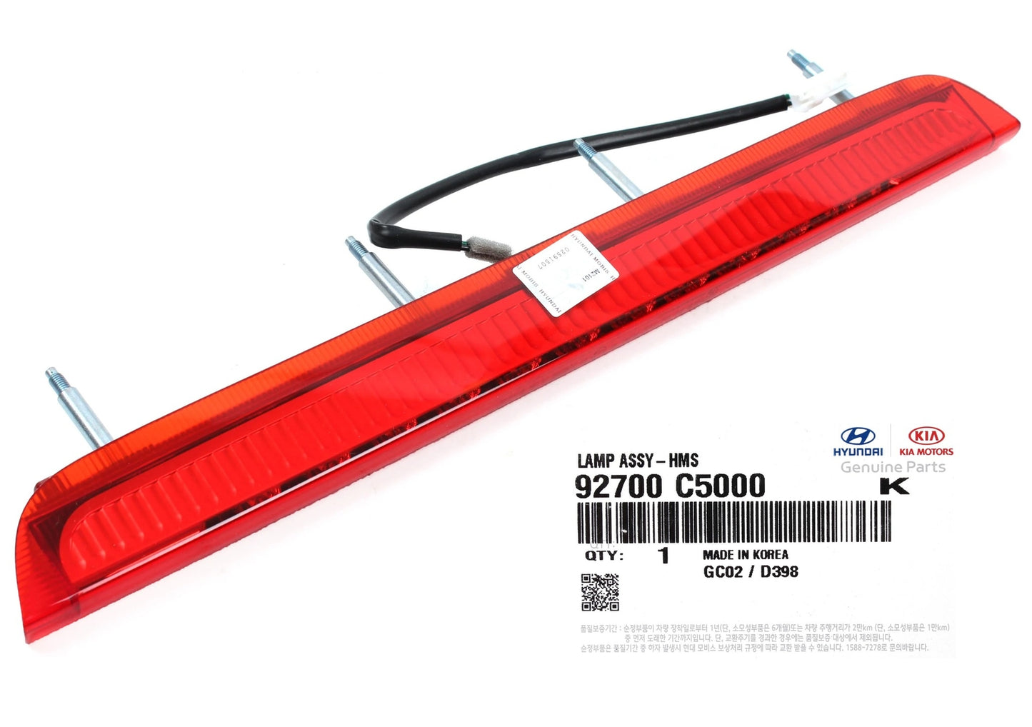 GENUINE 92700C5000 Rear Brake Stop Light Lamp Assembly for KIA Sorento 2016-2020