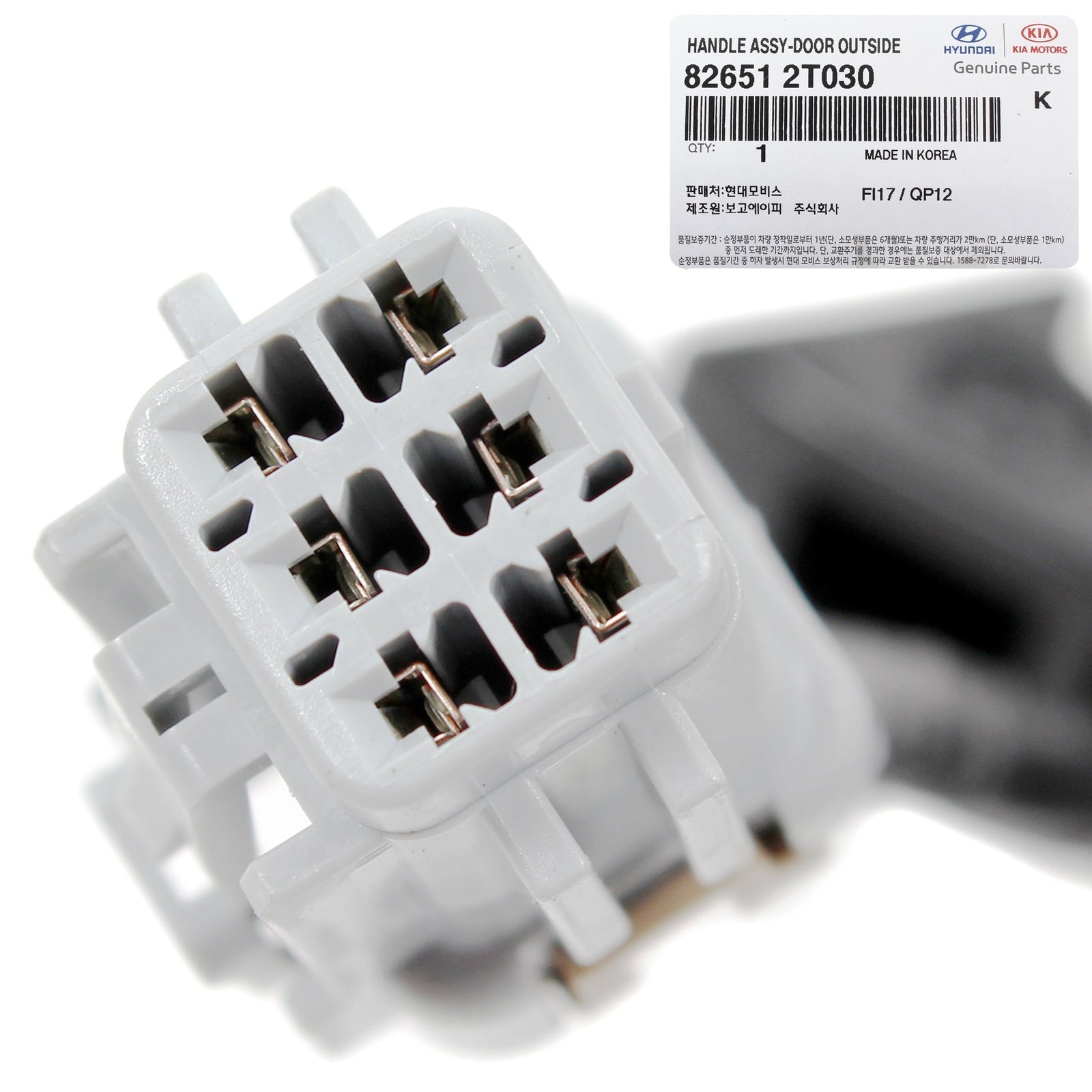 GENUINE 826512T030 Front Left Smart Key Door Handle for KIA Optima 2011-2015