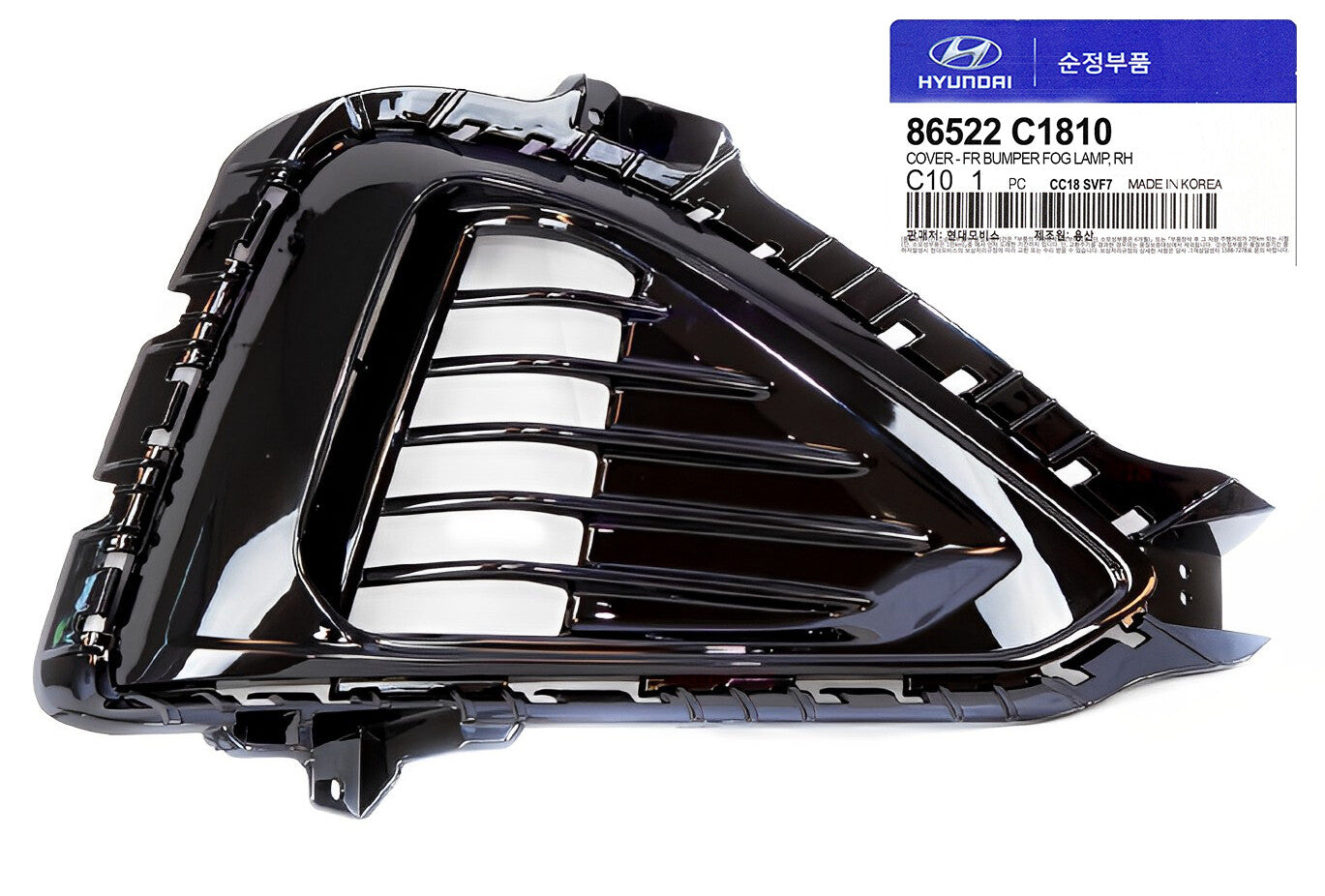 GENUINE 86522C1810 Front Right Bumper Fog Lamp Cover for Hyundai Sonata Sport