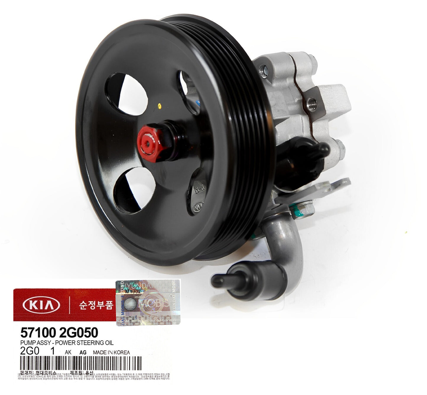 GENUINE 571002G050 Power Steering Oil Pump for KIA Rondo & Optima 2007-2010