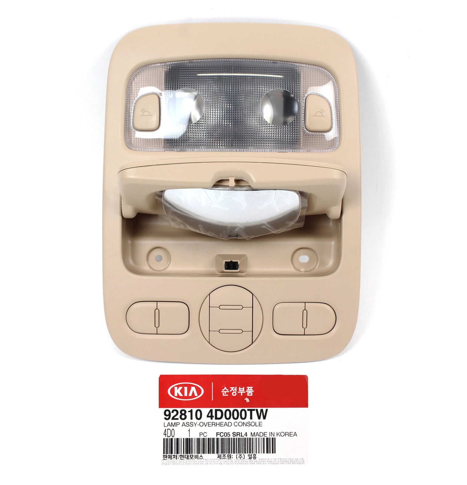 GENUINE 928104D000TW Overhead Console Lamp for Hyundai Entourage Sedona 06-14