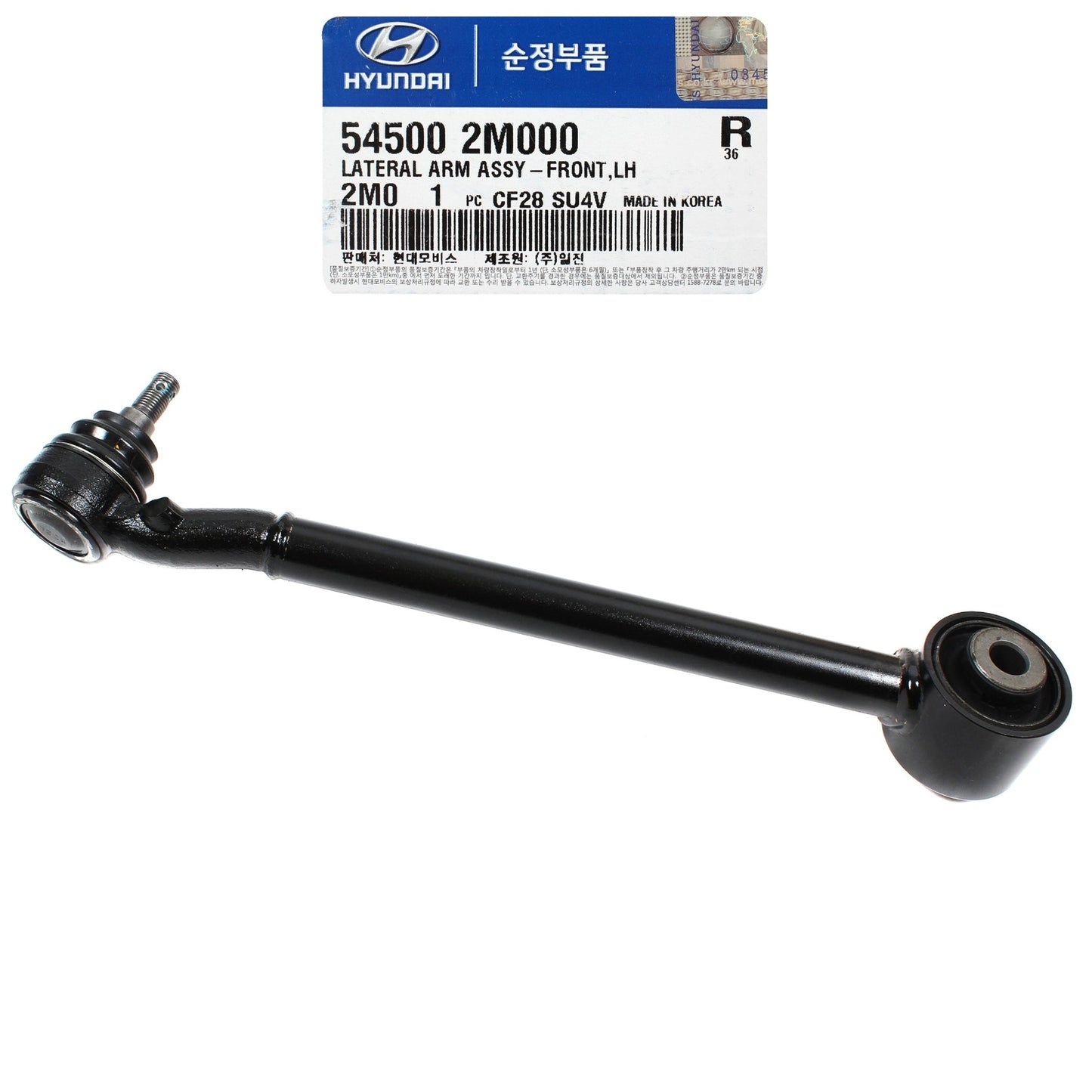 GENUINE 545002M000 Front Lower Left Lateral Control Arm for Genesis Coupe 10-12