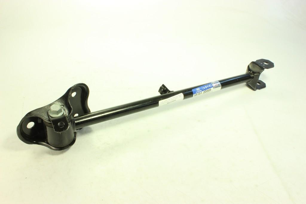 Trailing Arm 551012D000 Right for Hyundai Tiburon Elantra 2001-2008