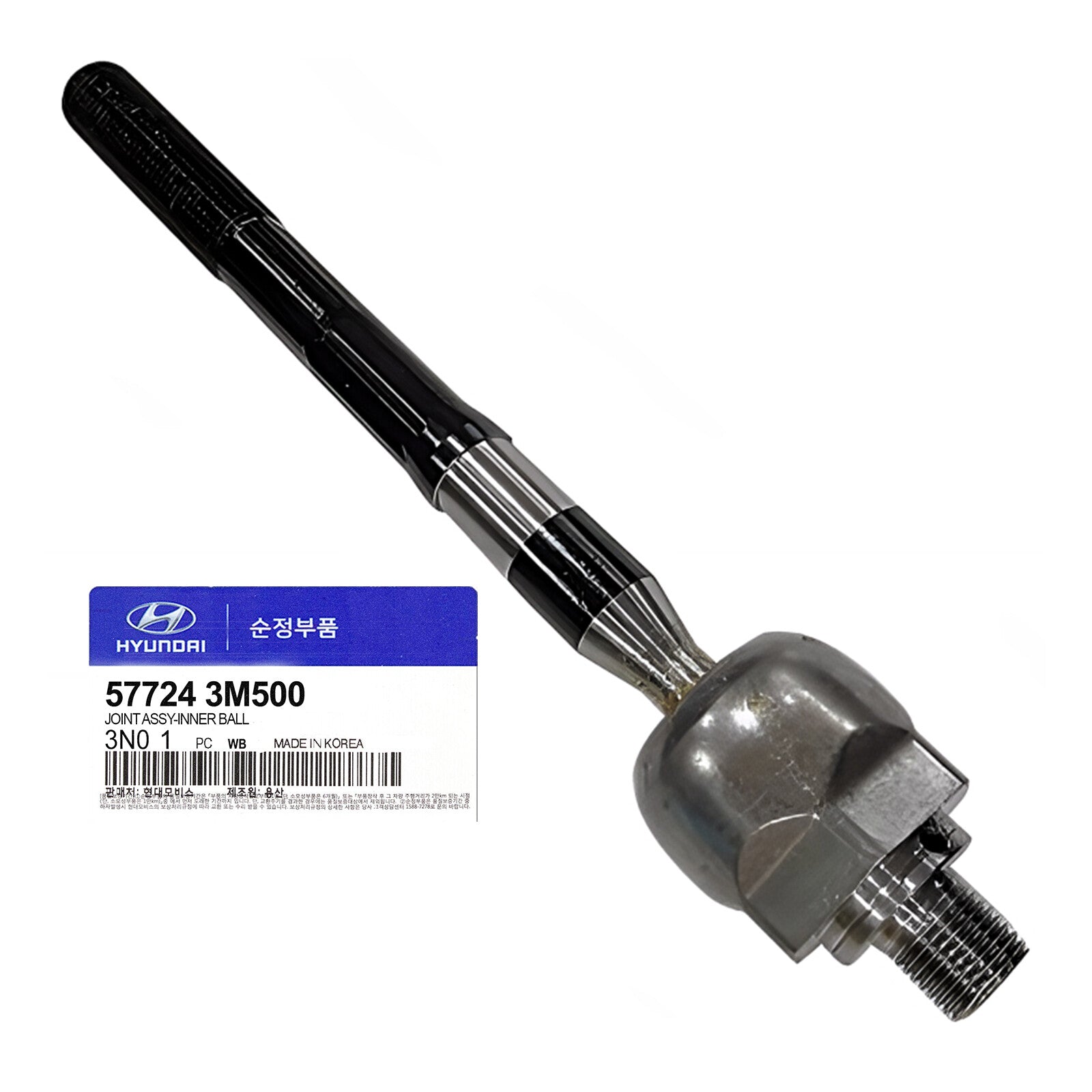 GENUINE 577243M500 Inner Steering Tie Rod End for Hyundai Genesis Equus 09-14