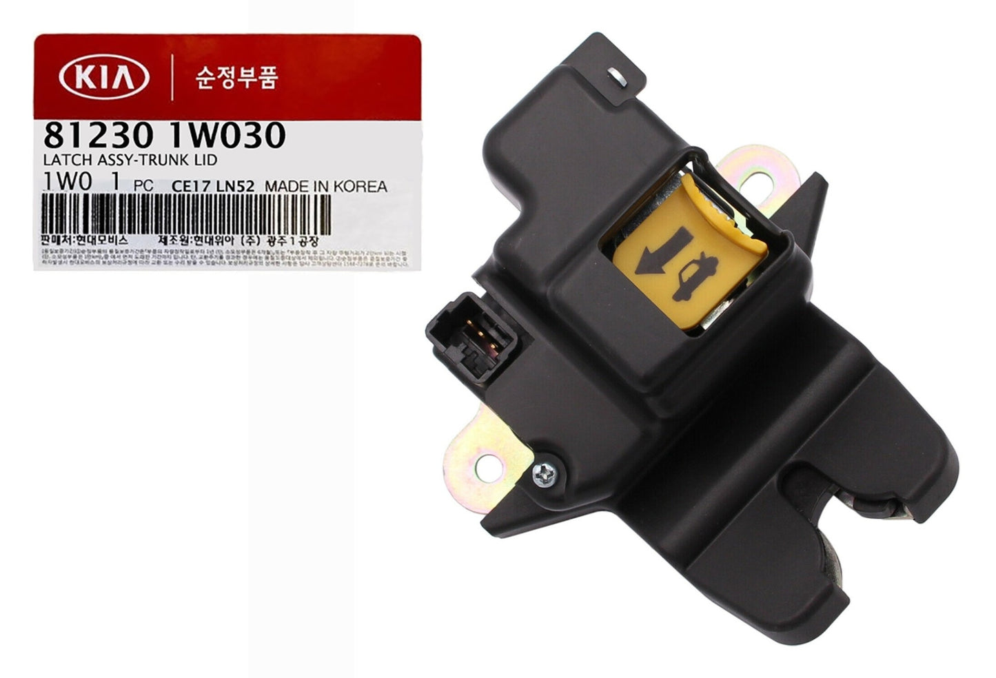 GENUINE 812301W030 Latch Trunk Lid Lock with Smart Key for Kia Rio Sedan 12-17