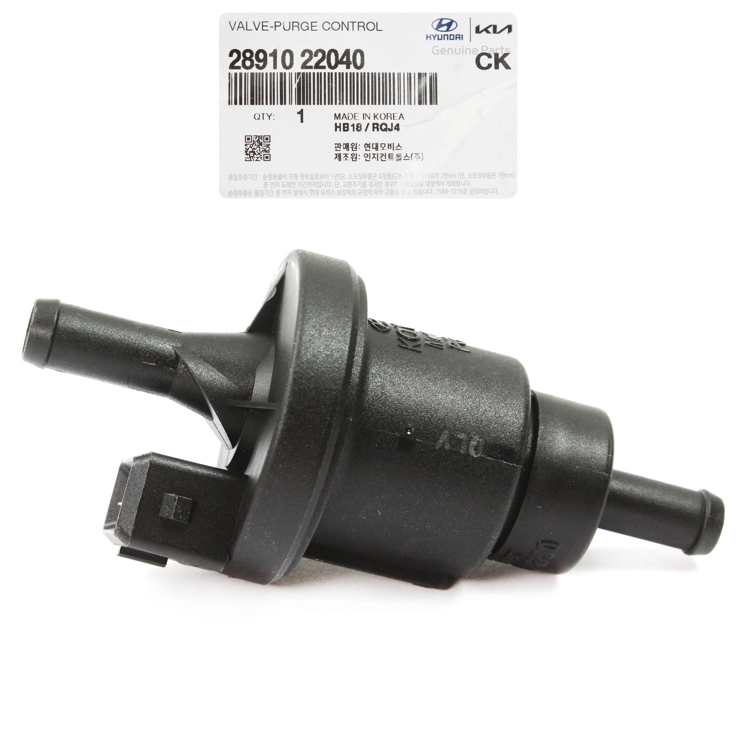 GENUINE 2891022040 Purge Control Solenoid Valve for Hyundai & KIA 1995-2010