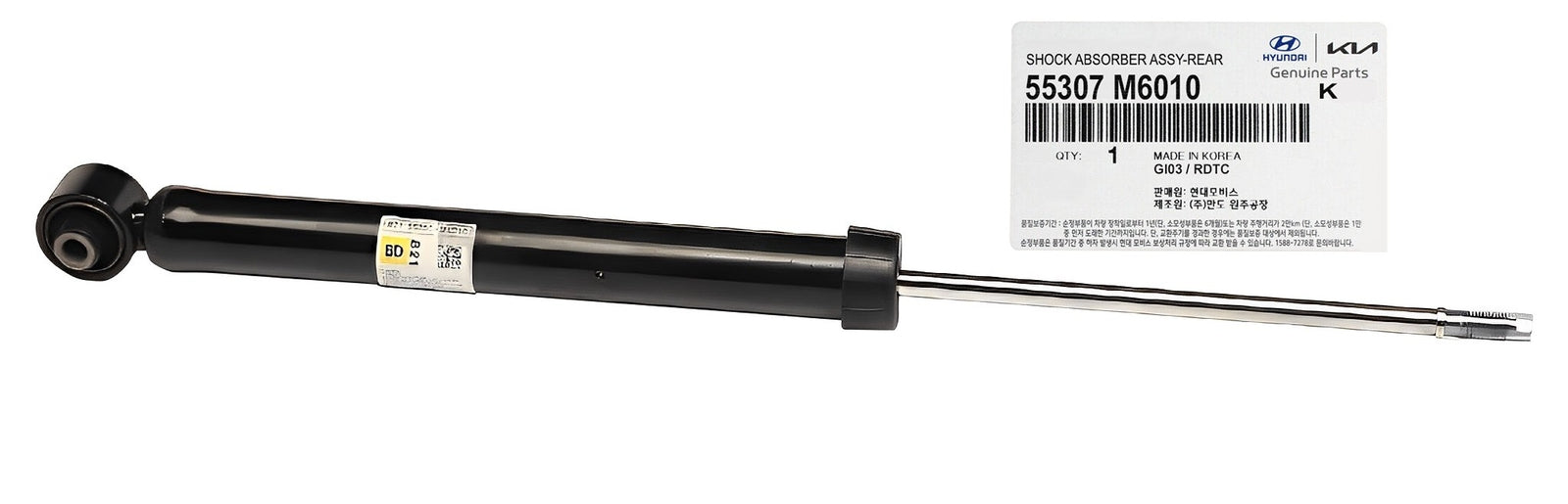 GENUINE 55307M6010 Rear Shock Absorber Assembly for KIA Forte 2019-2020